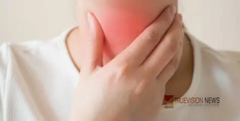 ഡി​ഗ്ലൂട്ടോളജി വിഭാഗം; ഭക്ഷണം കഴിക്കാൻ സാധിക്കുന്നില്ലേ? എങ്കിൽ വടകര പാർകോയിൽ വരൂ