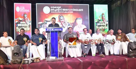കുടുംബ സംഗമം; വ്യാപാരികൾ സമ്മർദ്ദ ശക്തിയായി മാറും -വി.സുനിൽ കുമാർ