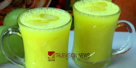 എന്താ ചൂട്....അല്പം തണുപ്പിക്കാം ..; പച്ച മാങ്ങ കൊണ്ട് കിടിലൻ ജ്യൂസ്‌ കുടിക്കൂ 