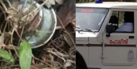 പാനൂരില്‍ സ്റ്റീൽ ബോംബ് കണ്ടെത്തി