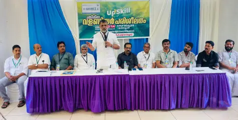 ത്രിദിന വളണ്ടിയര്‍ പരിശീലനം