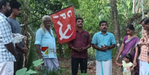 സ്മരണ പുതുക്കി; സി ടി കുമാരൻ ചരമവാർഷിക ദിനം ആചരിച്ച് സി പി ഐ