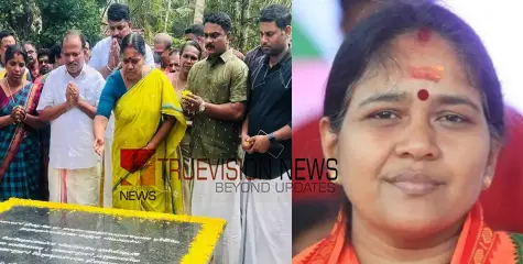 'പെട്ടെന്നൊരു ദിവസം പഴകാല കോൺഗ്രസുകാരോട് ഞങ്ങൾക്ക് സ്നേഹം തോന്നിയതല്ല'; വി.ആർ കൃഷ്ണനെഴുത്തച്ഛന്റെ സ്മൃതി മണ്ഡപത്തിൽ പുഷ്പാർച്ചന നടത്തി  ശോഭ സുരേന്ദ്രൻ