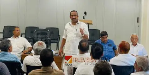  സമ്മേളനം വിജയിപ്പിക്കാന്‍; സ്വതന്ത്ര കര്‍ഷക സംഘം കണ്‍വന്‍ഷന്‍ സംഘടിപ്പിച്ചു 