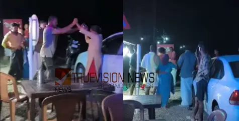 ഫോണിലൂടെ ഉച്ചത്തില്‍ അസഭ്യം പറഞ്ഞത് ചോദ്യം ചെയ്ത കടയുടമയ്ക്ക് നേരെ മർദ്ദനം, പിന്നാലെ കൂട്ടത്തല്ല്, മൂന്നുപേര്‍ക്കെതിരെ കേസ്