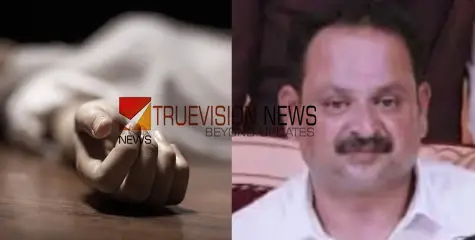  വീടിന്റെ സിറ്റൗട്ടിൽ രക്തം തളം കെട്ടി കിടക്കുന്നു; മധ്യവയസ്‌കനെ വീട്ടുമുറ്റത്ത് മരിച്ച നിലയിൽ കണ്ടെത്തി