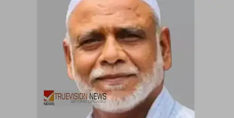 സലാലയിലെ ഖാഫില ബേക്കറിയുടമ നാട്ടിൽ അന്തരിച്ചു