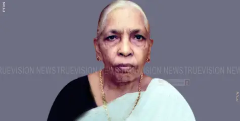 കല്പത്തൂര്‍ ഇഞ്ചിയത്ത് പറമ്പത്ത് കുട്ടൂലി അമ്മ അന്തരിച്ചു