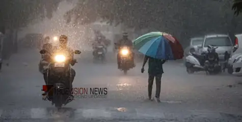 തണുത്ത കാറ്റ് അടിച്ചു തുടങ്ങി; കേരളത്തിൽ വ്യാപക മഴയ്ക്ക് സാധ്യത: ഏഴ് ജില്ലകളിൽ യെല്ലോ അലേർട്ട്