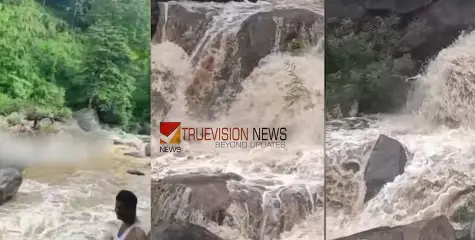 കോഴിക്കോട് മുത്തപ്പൻ പുഴയിൽ ശക്തമായ മലവെള്ളപ്പാച്ചിൽ; കുടുങ്ങിക്കിടന്നയാളെ രക്ഷപ്പെടുത്തി