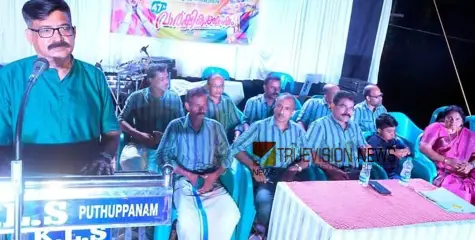 പ്രതിഭകൾക്ക് ആദരം; നീലിമ നടക്കുതാഴ വാർഷികാഘോഷവും അനുമോദനവും സംഘടിപ്പിച്ചു 