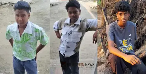 മൂന്ന് വിദ്യാർത്ഥികളെ കാണാതായി; ട്രെയിനിൽ കയറി പോയതായി സംശയം; തെരച്ചിൽ വ്യാപകം