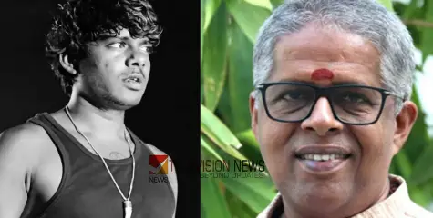  'കരിഞ്ഞ മാംസത്തിൻ്റെ ഗന്ധമാണ് നമ്മുടെ തെരുവുകളിൽ, വളര്‍ന്നു വരുന്ന തലമുറയിലേക്ക് വിഷം കുത്തിവെക്കുന്ന കലാഭാസം' - റാപ്പര്‍ വേടനെതിരെ വിദ്വേഷ പ്രസംഗം