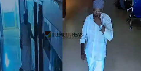 കണ്ണിൽ ചോരയില്ലാത്ത കള്ളൻ ...; രോഗിയുമായി സ്കാനിങ്ങിനായി പുറത്തുപോയ തഞ്ചം നോക്കി മോഷണം, ബില്ലടക്കാൻ കരുതിയ 40,000 രൂപ കവർന്നു