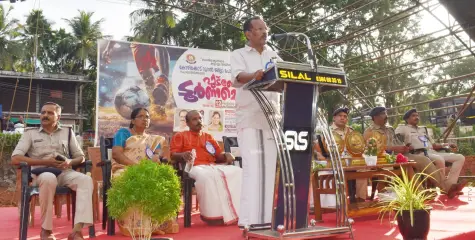 ലഹരി വിരുദ്ധ റാലിയും ഫുട്ബാള്‍ ടൂര്‍ണമെന്റും സംഘടിപ്പിച്ച് കോഴിക്കോട് റൂറല്‍ ജില്ലാ പൊലീസ്