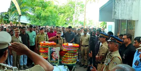 ജോലി കഴിഞ്ഞ് വീട്ടിലെത്തിയപ്പോൾ നെഞ്ചുവേദന; വടകരയിൽ ഹൃദയാഘാതത്തെ തുടർന്ന് മരിച്ച സിവിൽ പോലീസ് ഓഫീസർക്ക് വിട ചൊല്ലി ജന്മനാട്