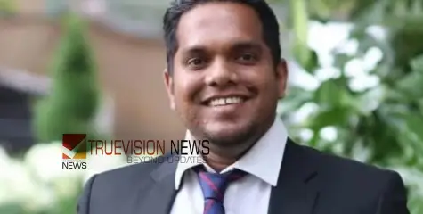 കോഴിക്കോട് സ്വദേശിയായ യുവാവിനെ  വീടിനുള്ളിൽ മരിച്ച നിലയിൽ കണ്ടെത്തി