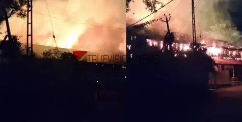 ഗോഡൗണിലെ തീപിടുത്തം, കത്തിനശിച്ചത് എഴുപതിനായിരം കെയിസ് മദ്യം, കോടികളുടെ നഷ്ടം