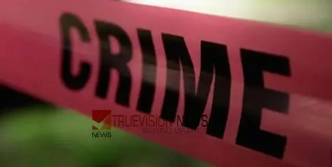 അന്ധവിശ്വാസം തലക്ക് പിടിച്ചു...; ദുർമന്ത്രവാദിനിയുടെ ഉപദേശം; ജിന്നാണെന്ന് കരുതി രണ്ട് വയസുള്ള മകനെ അമ്മ കനാലിൽ എറിഞ്ഞുകൊന്നു  
