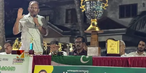 കായിക ലഹരി; നരിപ്പറ്റയിൽ ഫുട്ബോൾ ലീഗ് സംഘടിപ്പിച്ച് എം.എസ്.എഫ്