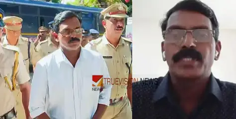 പിന്നിൽ ആര്? കളമശ്ശേരി സ്ഫോടനം; മാർട്ടിനെതിരെ സാക്ഷി പറയുന്നവരെ കൊലപ്പെടുത്തുമെന്ന് ഭീഷണി 