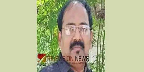 ഹൃ​ദ​യാ​ഘാതം, പ്രവാസി മലയാളി റാ​സ​ല്‍ഖൈ​മ​യി​ല്‍ അന്തരിച്ചു