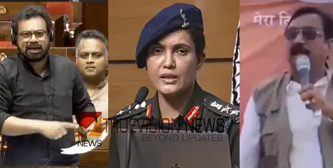 'കുന്‍വര്‍ വിജയ് ഷായുടെ പ്രസംഗം വിഷലിപ്തം', ബിജെപിക്ക് ആത്മാർത്ഥതയുണ്ടെങ്കിൽ മന്ത്രിയെ പുറത്താക്കണമെന്ന് ജോൺ ബ്രിട്ടാസ്
