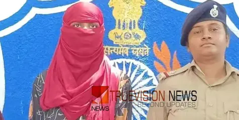  പഠിപ്പിച്ചുകൊണ്ടിരുന്ന 13കാരനിൽ നിന്ന് ഗർഭിണിയായി,  അധ്യാപികയ്ക്ക് ഗർഭം അലസിപ്പിക്കാൻ അനുമതി 