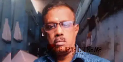 കോഴിക്കോട്ടെ വ്യാപാരി വ്യവസായി ഏകോപന സമിതി നേതാവിൻ്റെ മൃതദേഹം കല്ലായി പുഴയിൽ കണ്ടെത്തി 