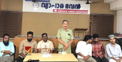 എം.എസ്.എഫ് ബൗദ്ധിക പ്രതിരോധത്തിലൂന്നിയ പ്രവർത്തനങ്ങളുമായി മുന്നോട്ട് വരണം -പുന്നക്കൽ