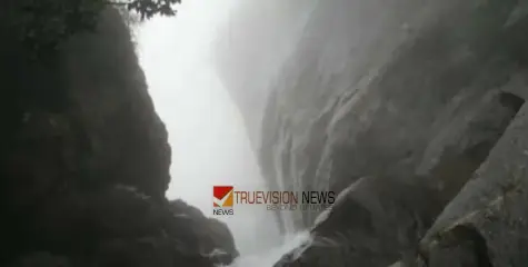 കോഴിക്കോട് കക്കയത്ത് ശങ്കരപുഴ തടാകത്തിൽ മൂന്ന് കുട്ടികൾ അപകടത്തിൽപ്പെട്ടു, മുങ്ങിപോയ വിദ്യാർത്ഥിനികൾക്ക് രക്ഷയായി ജീവനക്കാരും ഫോറസ്റ്റ് ഗാർഡുമാരും