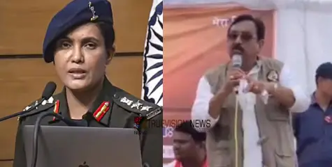 'പത്ത് തവണ വേണമെങ്കിലും മാപ്പ് പറയാം'; സോഫിയ ഖുറേഷിക്കെതിരായ അധിക്ഷേപ പരാമർശത്തിൽ മാപ്പ് പറഞ്ഞ് ബിജെപി മന്ത്രി
