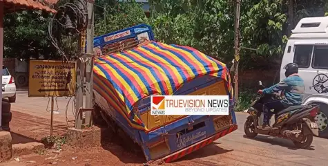 മത്സരിച്ച് കുഴിച്ച് വാട്ടർ അതോറിറ്റിയും,  ടെലികോം കമ്പിനികളും ; പാനൂരിൻ്റെ കിഴക്കൻ മേഖലയിൽ  വാഹനങ്ങൾ അപകടത്തിൽ പെടുന്നത് പതിവാകുന്നു.