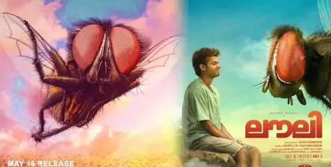 ഡോ. അമർ രാമചന്ദ്രൻ്റെ ഹൈബ്രിഡ്-3D സിനിമ 'ലൗലി' മെയ് 16 ന്  തീയേറ്ററുകളിൽ 