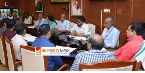 മലബാർ ക്യാൻസർ സെൻ്ററിൽ മണ്ണിടിച്ചില്‍ ഒഴിവാക്കുന്നതിന് മഴക്കാലത്തിന് മുമ്പ് പാര്‍ശ്വഭിത്തി നിര്‍മ്മാണം പൂര്‍ത്തിയാക്കും
