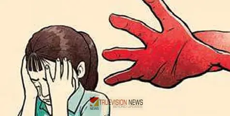 പത്ത് വയസുകാരിയെ പീഡിപ്പിച്ചു; നിലവിളിച്ചപ്പോൾ വാപൊത്തി, കൊല്ലുമെന്ന് ഭീഷണി, 45-കാരന് 64 വർഷം കഠിന തടവ്