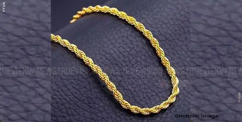  സ്വര്‍ണ്ണാഭരണം നഷ്ടപ്പെട്ടു