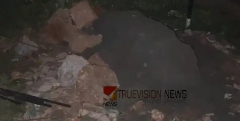  കണ്ണൂർ മലപ്പട്ടത്ത് കോണ്‍ഗ്രസ് രക്തസാക്ഷി സ്തൂപം വീണ്ടും തകര്‍ത്തു