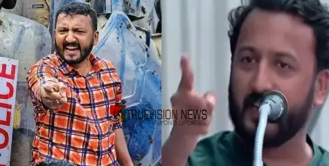 'ഏത് വാഴയാ കേരളത്തിന്റെ ആഭ്യന്തരമന്ത്രി, നിന്റെയൊക്കെ ആഭ്യന്തര വാഴക്ക് എഫ്.ഐ.ആർ എടുപ്പിക്കാൻ കഴിഞ്ഞിട്ടുണ്ടോ..?' -രാഹുൽ മാങ്കൂട്ടത്തിൽ