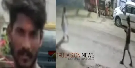 ഐടി ജീവനക്കാരിയായ മലയാളി യുവതിക്കുനേരേ ലൈംഗികാതിക്രമം; യുവാവ് അറസ്റ്റിൽ