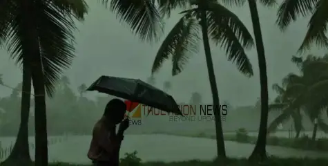 കരുതി ഇരുന്നോളൂ ...കാലവർഷം ഇതാ എത്തുന്നു; ഇക്കുറി പെരുമഴക്ക് സാധ്യത, 104% ൽ കൂടുതൽ മഴ ലഭിക്കാം