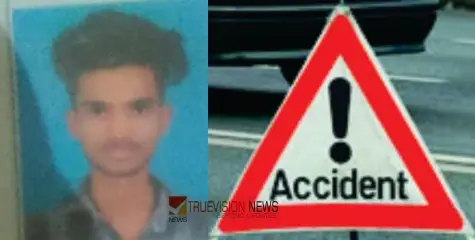 കണ്ടെയ്നർ ലോറിയ്ക്ക് പിന്നിൽ ബൈക്കിടിച്ച് അപകടം; കിൻഫ്രയിലെ ജീവനക്കാരൻ മരിച്ചു