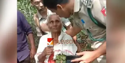 വയനാട് പിലാക്കാവിൽ കഴിഞ്ഞ ദിവസം കാണാതായ ലീലയെ കണ്ടെത്തി