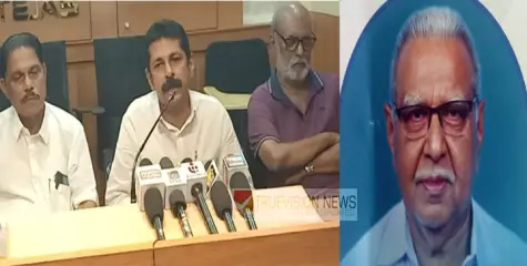 24,000 ശ്ലോകങ്ങൾ, 7 വാല്യങ്ങൾ ; ചൊക്ലിയിലെ  വികെ ഭാസ്ക്കരൻ മാസ്റ്റർ എഴുതിയ  വാത്മീകി രാമായണം പരിഭാഷ  പ്രകാശനം ശനിയാഴ്ച