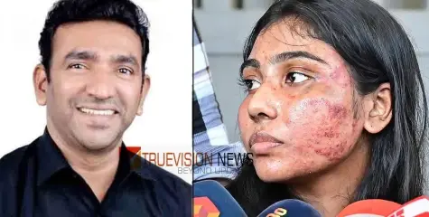 യുവ അഭിഭാഷകയെ മർദ്ദിച്ച കേസ്; അഡ്വ. ബെയ്ലിൻ ദാസ് മുൻകൂർ ജാമ്യം തേടി 