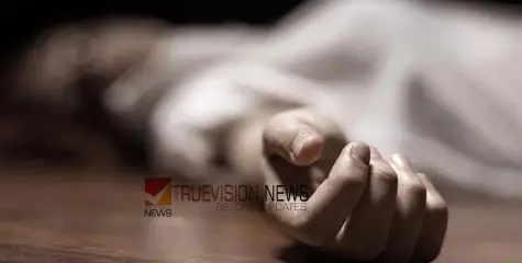  കാസർകോട്  ദേശീയപാതയ്ക്ക് സമീപത്തെ കുഴിയിൽ മൃതദേഹം കണ്ടെത്തി