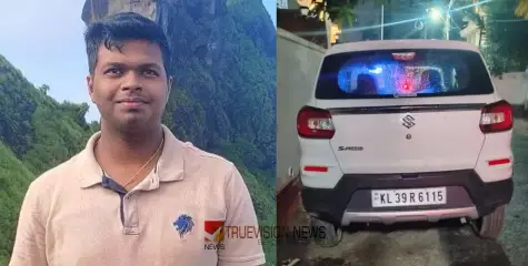 കൈയിലും ജനനേന്ദ്രിയത്തിലും ഗുരുതര പരിക്ക്, മൂക്കിന്റെ പാലം തകര്‍ത്തു; കൊലപാതകത്തിന് മുന്‍പ് ഐവിന്‍ ജിജോ ഇരയായത് ക്രൂരമര്‍ദ്ദനത്തിന്