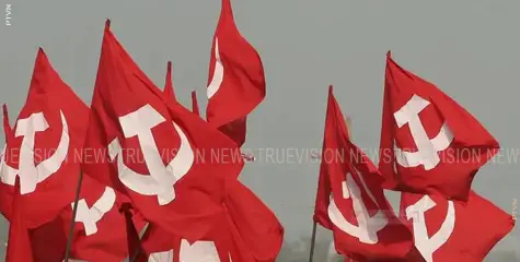 സിപിഐ മേപ്പയ്യൂര്‍ മണ്ഡലം സമ്മേളനം മെയ് 14 മുതല്‍ 18 വരെ മേപ്പയ്യൂരില്‍