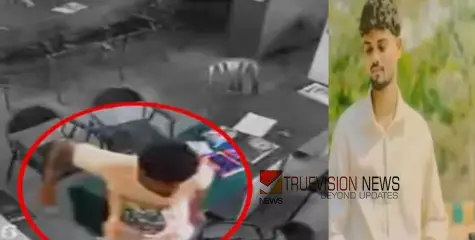 വീട്ടിലേക്കു വീണ  ക്രിക്കറ്റ് ബോള്‍ തിരികെ കൊടുത്തില്ല; അധ്യാപകന്റെ മുഖത്ത് കുത്തിപ്പരിക്കേൽപ്പിച്ച് യുവാവ് 