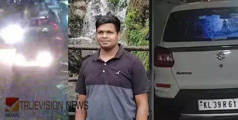 രക്തം വാര്‍ന്നു, തലക്കേറ്റ പരിക്ക് മരണകാരണം; സിഐഎസ്എഫ് ഉദ്യോഗസ്ഥർ കാറിടിച്ചു കൊന്ന ഐവിന്റെ പോസ്റ്റുമോർട്ടം റിപ്പോർട്ട് പുറത്ത്